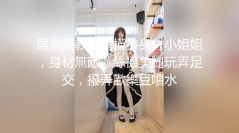 科技园蹲守 妹子刚下夜班快憋不住了