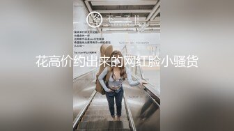 【极品❤️嫩模女神】岚可樱✨ 婚礼的深度策划 准新娘的蜜穴太有感觉了 窈窕身材后入劲肏 榨汁反差尤物