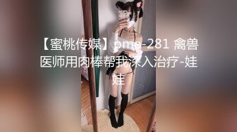 神仙级别神似江疏影，大美女全脱了【tiantian_LK】真是太漂亮了清纯女神看一眼就忘不掉，多少土豪为之疯狂 (2)