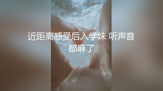 ✿91制片厂✿ YCM057 性爱治疗师拯救处男 季研希