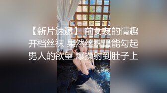 “姐原来这玩楞这么好吃”对白搞笑淫荡双飞姐妹俩妹妹是明星脸特像迪丽热巴姐俩抢J8吃