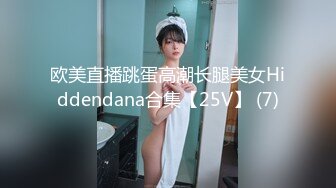 星空传媒 XKVP-139 约操性感翘臀瑜伽老师梁佳芯