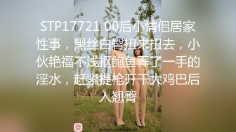 【新片速遞】 巨乳美女 你太猛了又硬又粗 肚子好痛 今天要被你干废了 身材丰腴前凸后翘 鲍鱼超粉嫩 被肌肉猛男操的大奶哗哗爽叫不停 