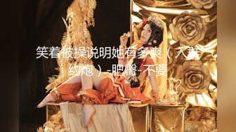 【超清AI】【老王探花】19岁嫩妹，清纯乖巧听话，一通狂插干得妹子喊疼