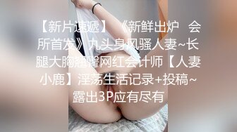 海角社区乱伦小哥封神热销之作❤️ 海边瞭望台强奸处女表妹被人看到也不管了化身禽兽夺了她的第一次