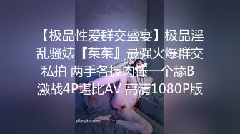 豹纹内裤，甜美少女，炮友操多毛小穴，骑乘位抽插，肥唇小骚逼，白丝美腿，低低呻吟超诱人