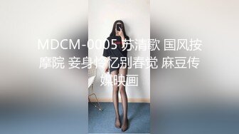 明星颜值越南美女被男主播和土豪胖粉丝约到香蕉林野战