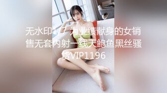 2024年2月炸裂神级颜值女神神似杨幂大美女【棉棉熊】，“你们这样插，是不是都想把我插哭