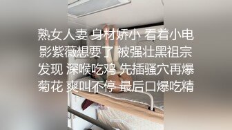 商场女厕近距离偷窥JK裙妹子的极品小嫩鲍