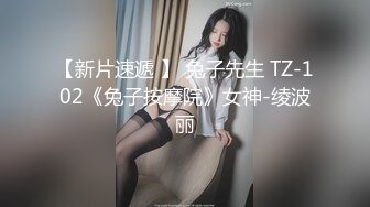 长相甜美萌妹子穿上学生制服啪啪舔弄大屌抬腿侧入后入猛操搞得妹子呻吟连连