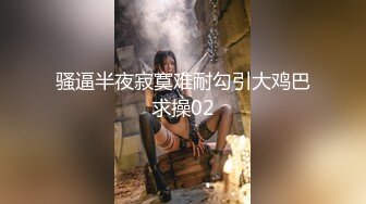 电报私密群分享极品口交啪啪福利合集217V 30P[某房原版 (3)