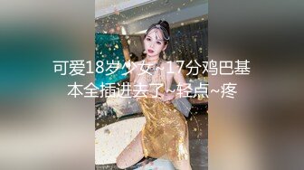 分享老婆——小骚老婆的点滴