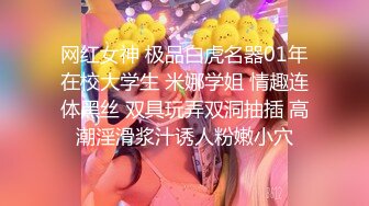  【最新封神❤️极品乱伦】付费作品流出❤跟妈妈乱伦被外婆发现后把外婆一起拖下水