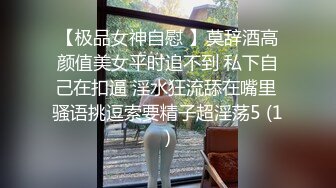 爱情迷魂记花心男仔的情色陷阱