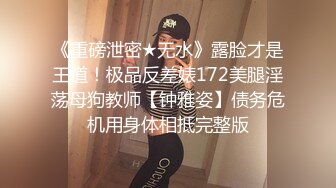 清明约了人一起搞老婆