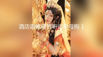  小鲜肉大战风骚少妇姐姐，黑丝诱惑，淫荡妩媚，水声潺潺让小伙欲仙欲死