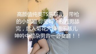 良家熟女阿姨吃鸡啪啪 你怎么把被子拿掉 叫出来你不会叫吗 啥感觉 你变态 刚认识就开房拿下还有点害羞