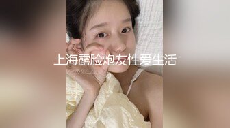 清纯漏脸小骚妹好骚啊，给小哥喂奶吃口交大鸡巴，淫声荡语互动狼友