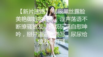 ❤️粉妹来了~姐妹一起~【18岁嫩】清纯素颜美女~啪啪大秀！爆撸