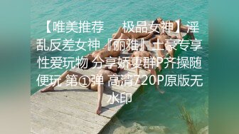 ✿淫欲反差美少女✿镜子前后入粉色洛丽塔小可爱看着自己被操的样子害羞的不要不要的，母狗小可爱极度反差