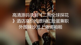 小胖妞 肉嘟嘟的手感超棒