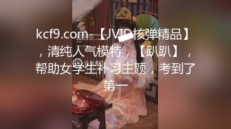 病房激战剧情美艳少妇医院打点滴 开档丝袜色诱主治医生 肉棒深入骚穴瞬间止痒 女上坐桩榨汁淫乱病栋