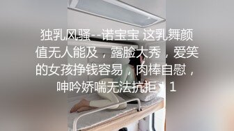 长发御姐卫生间洗澡，大长腿着实诱惑露脸男友见了