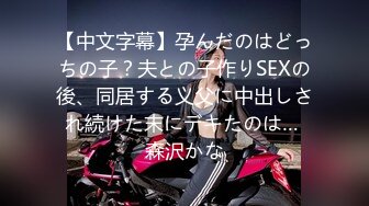 G奶宝贝~【小洋柿子】巨乳美颜超可爱~吃鸡足交惨遭玩弄~