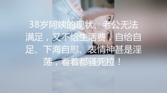 韩国极品漏出绿帽淫妻 bwcouple （bw_couple_ ）onlyfans高清原档资源合集【101V】 (27)