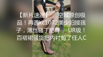 【自整理】爱舔自己玉足脚趾的阿嘿颜鼻环荡妇，掰开骚逼让你看个够，连阴道里面的细节都一清二楚！juicydubz 最新流出视频合集【NV】 (44)