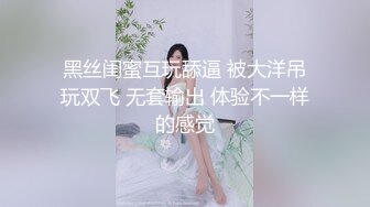 女团Girl Crush模特✨Bomi普美✨极品韩国反差欲姐劲爆身材 淫荡露乳开档衣极度诱惑 丁字裤