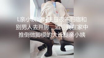 老婆的屁股真的好爽