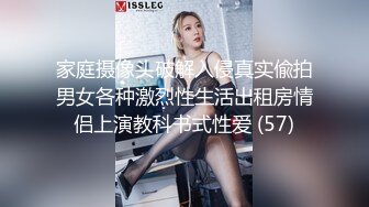 极品女神嫩妹！清纯可爱萝莉风露脸福利姬【小鹿酱】土豪定制第三季，剃毛 双头龙 做爱 双管齐下高潮喷水 相当壮观