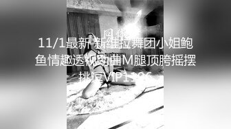 科技园女厕蹲守红衣高跟美少妇的极品小黑鲍