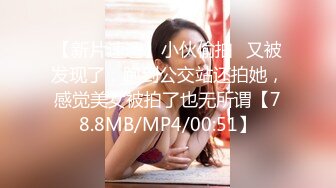 ✿淫娃御姐✿ 窈窕身材170cm大长腿车模女神▌淑怡▌上位女职员MK御姐中出 水灵媚眼仿佛屏幕前的你在肏她~1