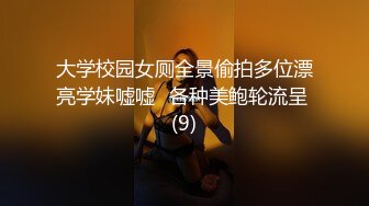 小旅馆情趣房偷拍耍得很疯狂的中年男女 两人的口活都非常好