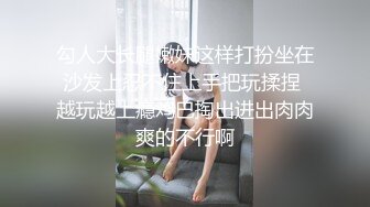 最新流出大神潜入商场女厕连拍两位美女