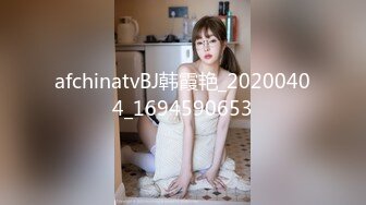 喷了这么多水啊 差点把JB都给顶出来 - 青岛四人行