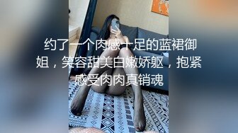 闺蜜偷拍合租女孩 青春无敌好身材 一边看小黄片一边用跳单自慰