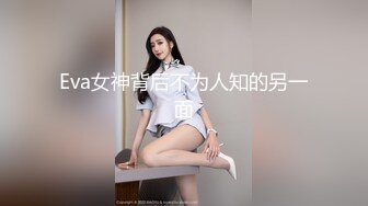 粗辫子的少妇，看着AV片给男友口交，无套啪啪