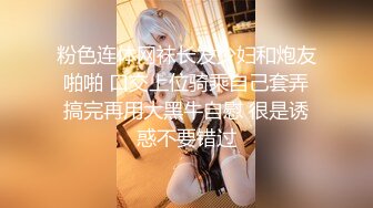 推特反差女神 人间肉便器目标百人斩，高颜大波95后母狗【榨汁夏】露脸私拍，炮机狗笼喝尿蜡烛封逼3P4