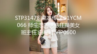 《顶级网红订阅》群狼求档Onlyfans百万粉丝撸铁健身教练Ellie私拍，与金主各种性爱自拍，前凸后翘身材无敌 (4)