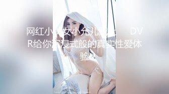 【自整理】参加游艇会的集美们个个都是丰乳肥臀，骚逼里全是水，搭讪一个能性福一生！haleighcox 最新流出视频合集【315V】 (113)