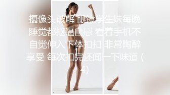 【新片速遞】 ✨【你的淫荡姨妈】泰国轻熟人妻型巨乳网黄御姐「Muaymyb」露脸大尺度私拍 风骚露出男女通吃多穴满足【第一弹】