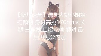 云上会所KTV之偷拍女厕所YSHS 58