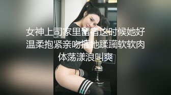 舞蹈老师的倒立口活果然会玩筒介附高清完整链接