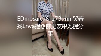 国产艳舞CC直播.小恩雅合集【92V】 (24)