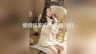 皇家华人 RAS-0158 超高傲大奶美女误喝媚药 乖乖服从我的命令