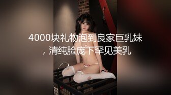 娇俏外围小姐姐一对好乳惹人爱健谈配合做爱最佳伴侣