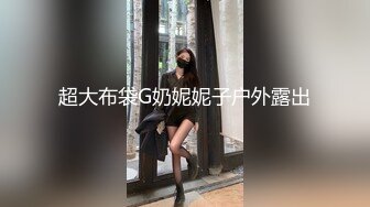 最佳视角！完美演绎性爱过程